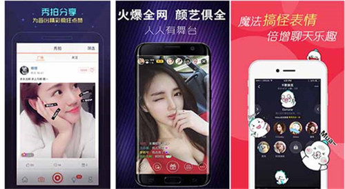 无限看片的芒果视频在线观看：无限看19岁macbookpro未满16岁