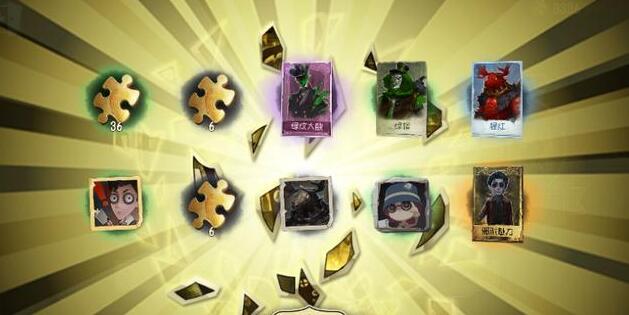 第五人格藏宝阁在哪里打开 藏宝阁开启方式分享