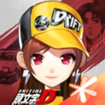 QQ飞车手游头文字D联动下载