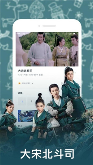 冈本视频app.入口截图2