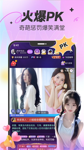 曹留社区2024年一二三四五六真的有太多好片，随便看都很舒心!