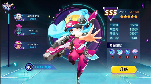 我射击特牛全武器终极破解版截图2