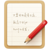 锤子便签手机app官方免费下载