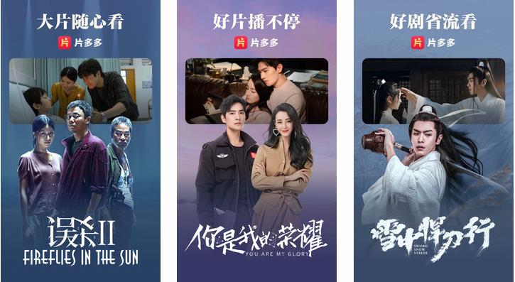 91制片厂爱豆传媒入口易于使用的精华入口修复并再次打开!网友：比之前玩得更流畅!