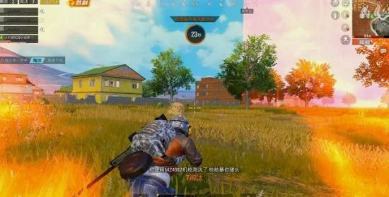 和平精英决赛圈抗毒怎么办 决赛圈抗毒技巧