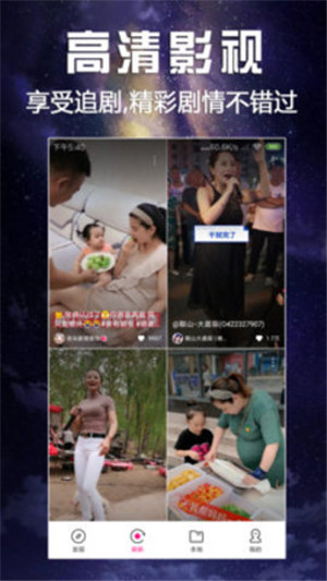 超进化物语新生结晶怎么获得超进化物语新生结晶获取方法分享