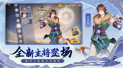 野花社区日本在线观看免费观看3最新下载截图2