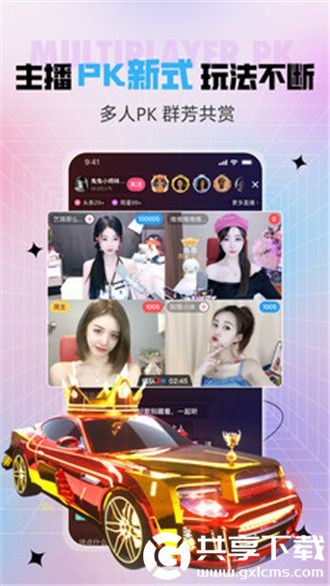 污草莓樱桃丝瓜秋葵榴莲黄截图2