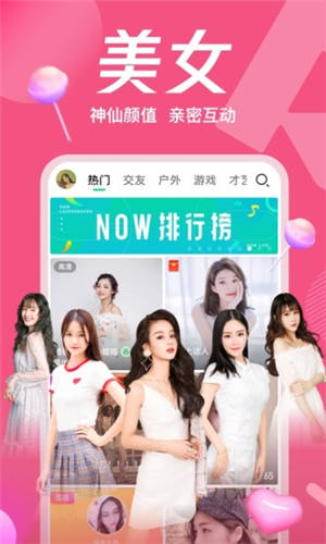 茄子视频app污破解版截图1