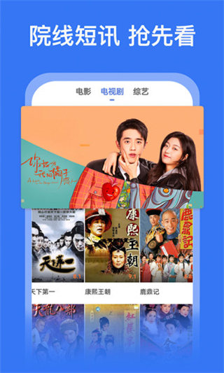 日产乱码一二三区别免费：一款大家都在用的视频软件