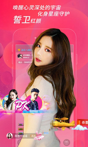 茄子视频无限次数观看app截图3