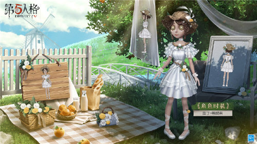 第五人格手游中园丁皮肤等风来