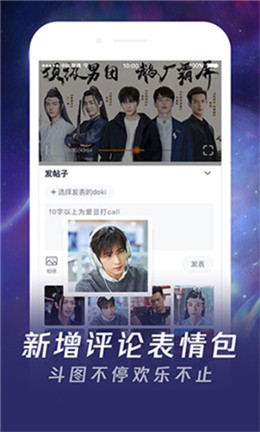 水母影视软件-水母影视app免费看v3.5手机版
