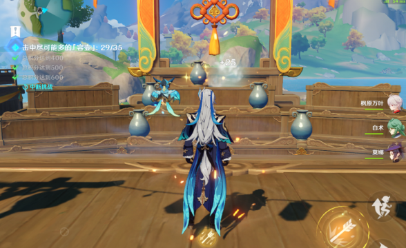 原神百步礼掷之一怎么过原神百步礼掷之一通关攻略