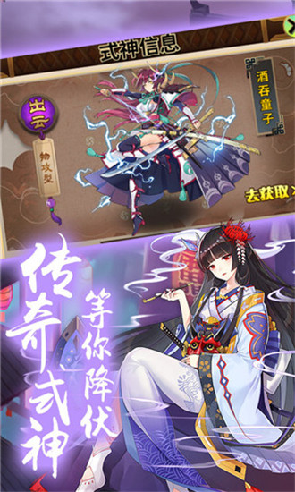 精灵战纪单机版截图1