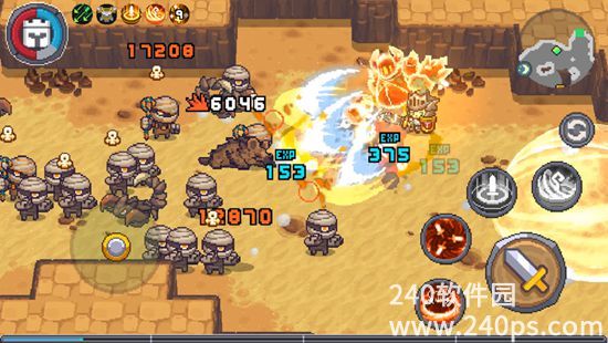 元气骑士前传正版下载截图3