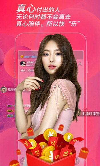 茄子视频无限次数观看app截图2