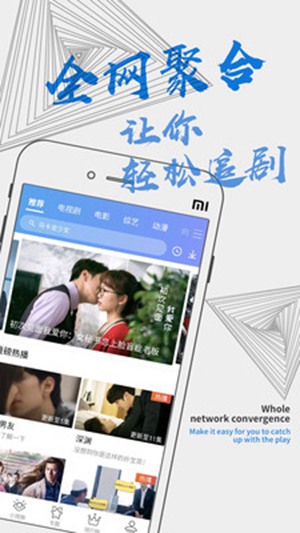 葫芦娃里不卖药千万影片你需要下载iOS截图3