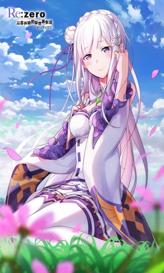 从零开始的异世界生活手游最新版本截图1