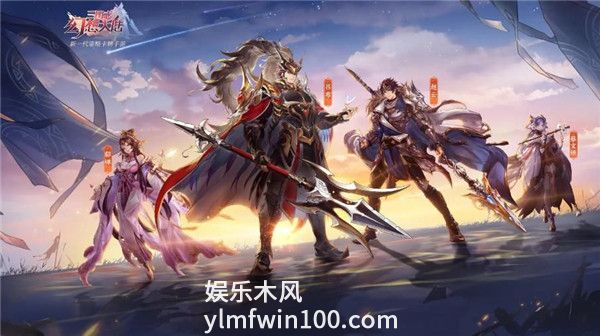 三国志幻想大陆手游新手怎么入门-三国志幻想大陆手游新手入门建议