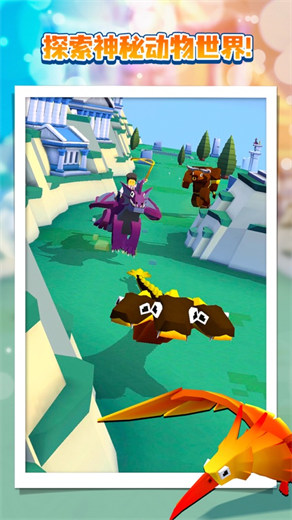 疯狂动物园2024最新版截图5