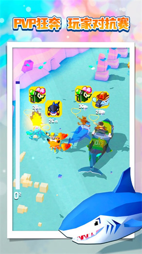 疯狂动物园2024最新版截图6