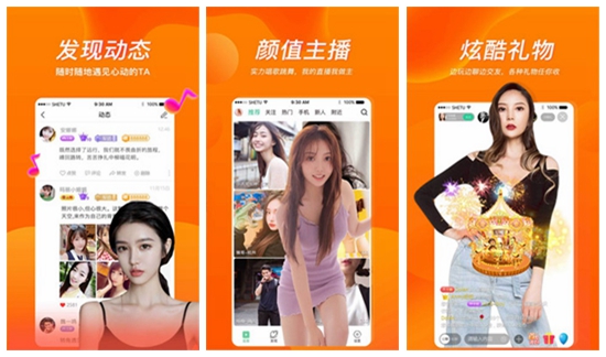 香蕉丝瓜草莓榴莲茄子绿巨人ios版：丝瓜香蕉草莓向日葵的绿巨人ios