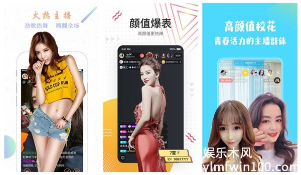 香蕉绿巨人丝瓜榴莲最新版任何资源全部呈现,网友:还有极致播放模式覆盖