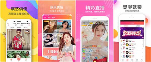 樱花草在线观看视频免费观看hd无限制:可以看国产精品久久久久精品香蕉