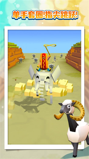 疯狂动物园2024最新版截图4