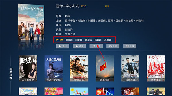 xrk93.×yz向日葵下appios:免费获取向日葵下载app官方免费安卓地址