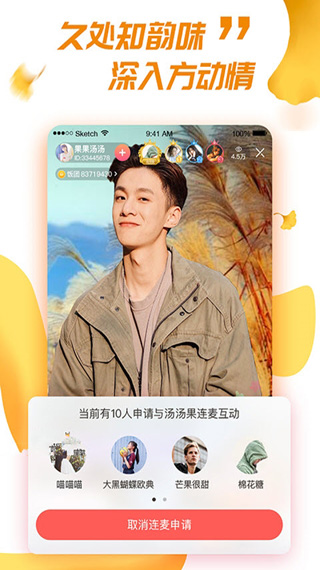黄瓜视频污版app污成版人截图2