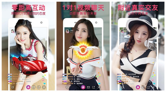 芭乐色多多草莓丝瓜鸭脖:适合你们宅家收看的热门专享平台