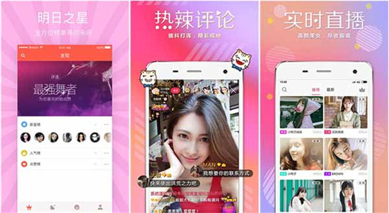 may18_xxxxxl56endian纯净版：一款不同视频都可以给用户们带来不同体验的视频软件