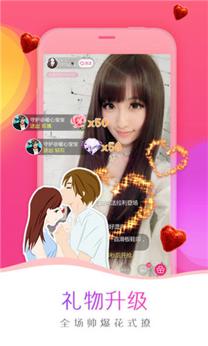 京东战略合作伙伴是谁京东腾讯续签三年战略合作协议