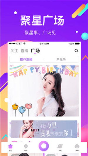 最近免费中文字幕大全高清下载截图3