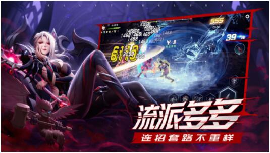 荣耀全明星手游iOS版截图5