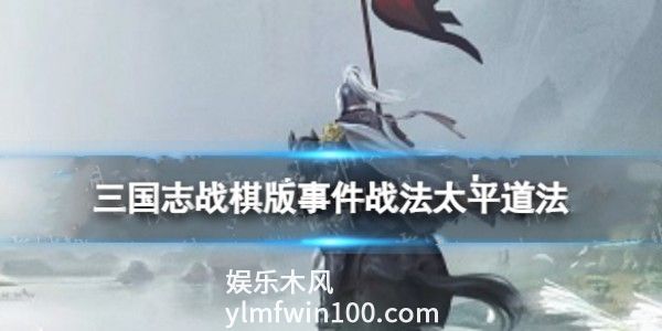 弓箭手大作战精简版无限金币钻石