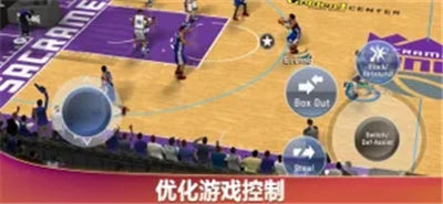 nba2k20手游下载解锁版截图3