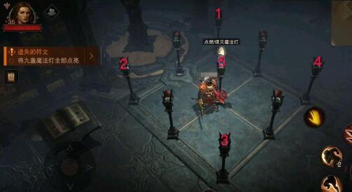 暗黑破坏神不朽镜子折射解谜怎么过 镜子折射解谜攻略详解