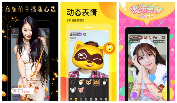 凌晨三点3免费观看www：一款不会给限制的看片必备神器