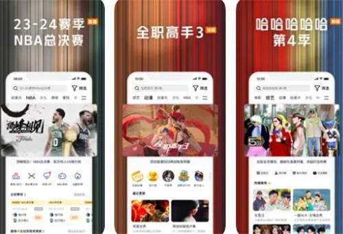 九一短视频免费版下载安装截图1