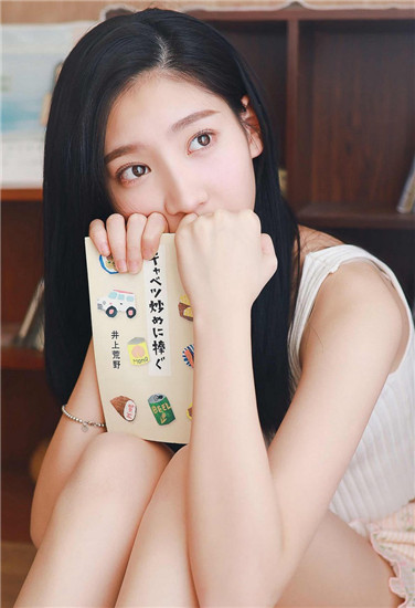 大菠萝福建官方网站入口仙踪林免费完整版截图3