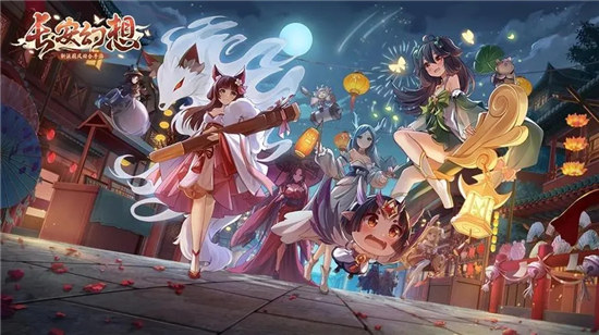 长安幻想望月打书怎么选长安幻想望月打书推荐