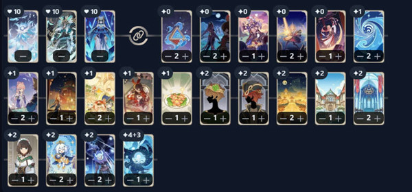 天谕手游安卓版下载截图2