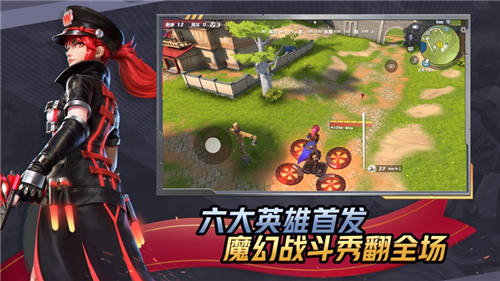 易信2021官方最新正版截图3