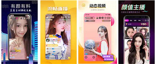 а√天堂资源官网在线种子:使用起来非常轻松的手机看片软件