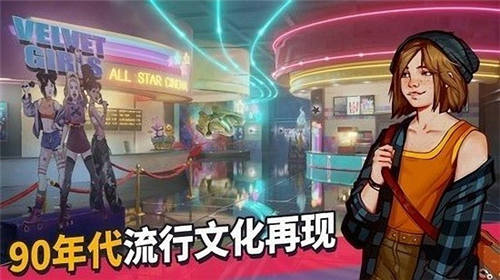 不朽大陆无限钻石版截图4