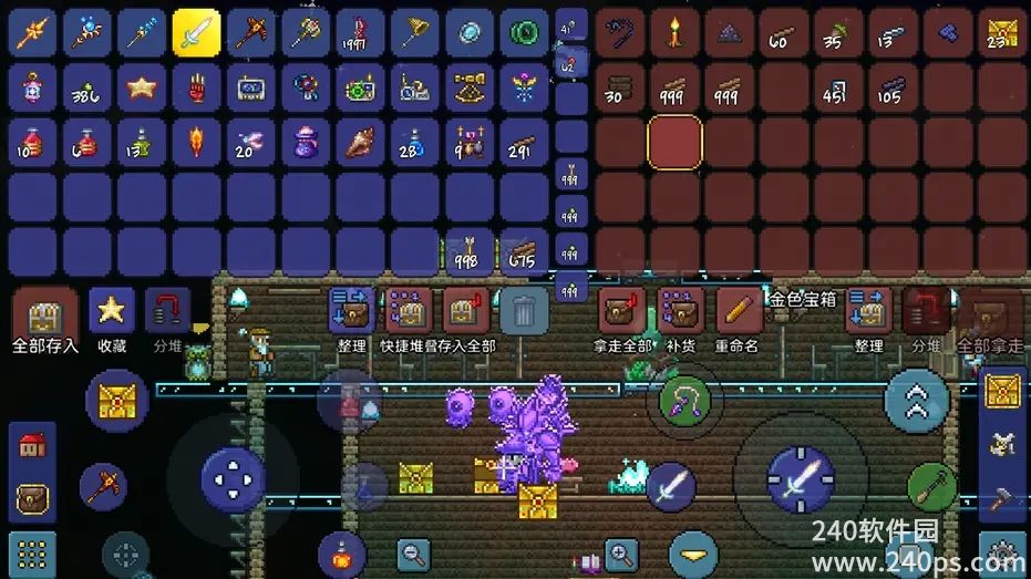 新版泰拉瑞亚怎么刷东西 快速刷东西方法攻略