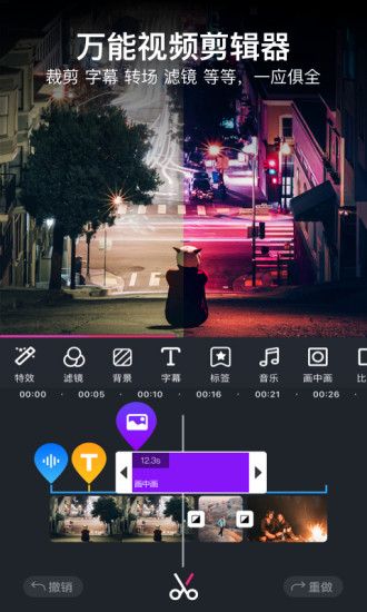 美册app最新版截图3